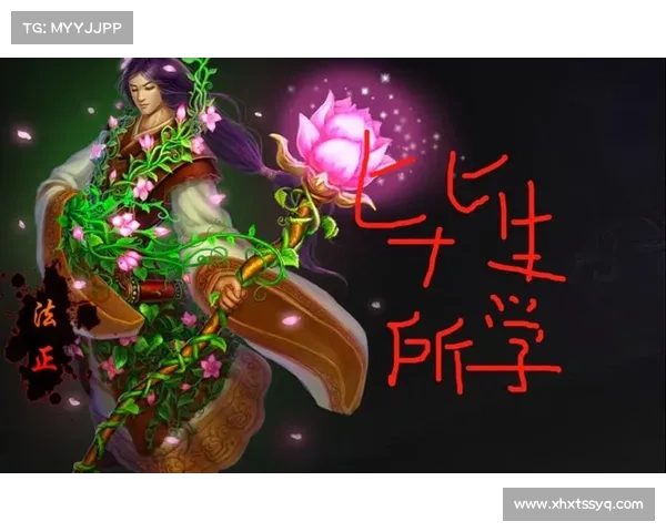 梦三国2法正技能介绍详解 梦三国2法正技能介绍详解