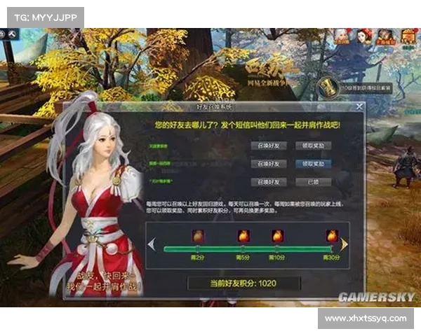 烽火再燃,西楚霸王归来 烽火再燃,西楚霸王归来