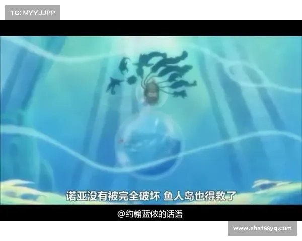 航海王:究极航线攻略秘籍,叱咤伟大航路 航海王:究极航线攻略秘籍,叱咤伟大航路