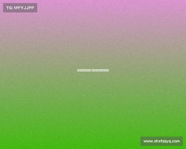 海信电子竞技俱乐部 海信电子竞技俱乐部地址