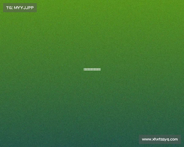 电子竞技专业知识有哪些