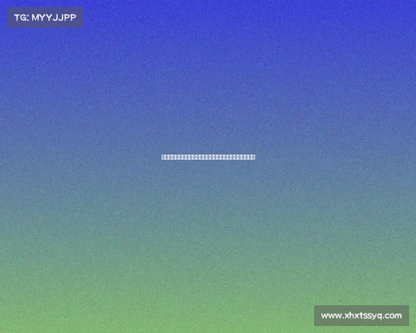 吹捧电子竞技英语、电竞传奇登顶之战：不败神话的血色加冕