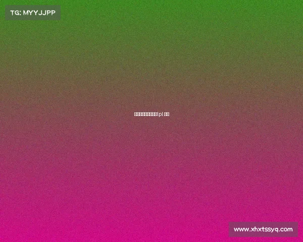 电子竞技明凯简介—lpl 明凯