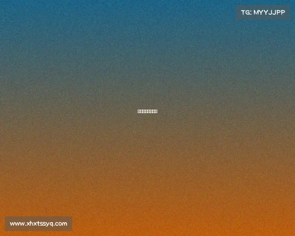 联合电子竞业协议 联合电子竞业协议