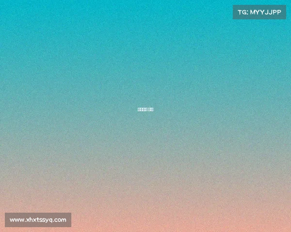 阿里体育 招聘 阿里体育 招聘